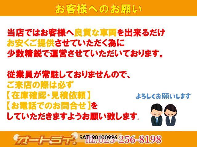 Toyota DYNA TRUCK 2014-03 8658867-7