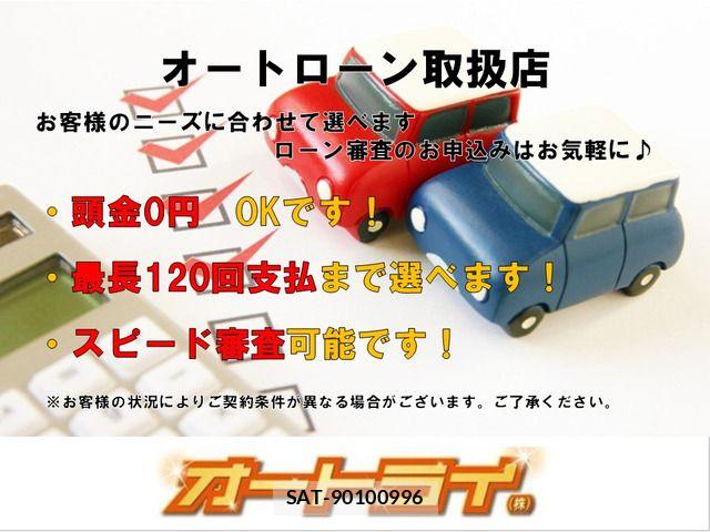 Toyota DYNA TRUCK 2014-03 8658867-8