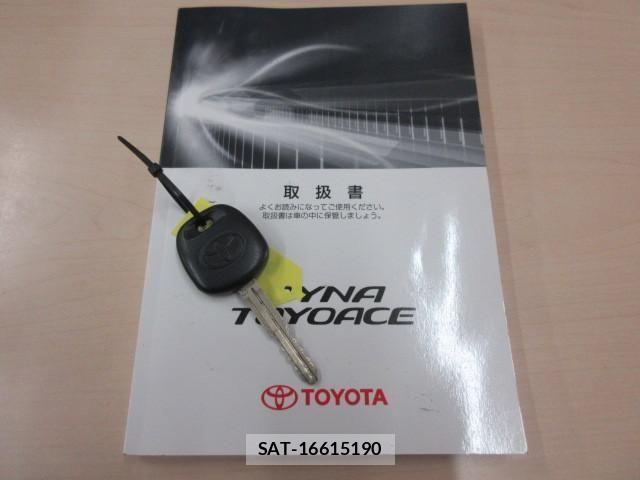 Toyota DYNA TRUCK 2013-07 8658866-4