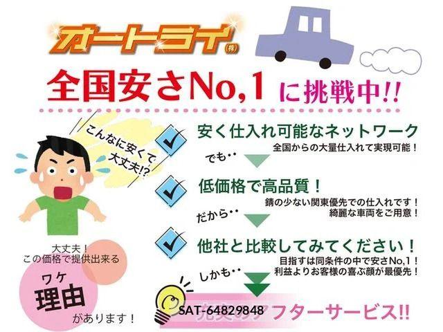 Toyota DYNA TRUCK 2014-12 8741806-13