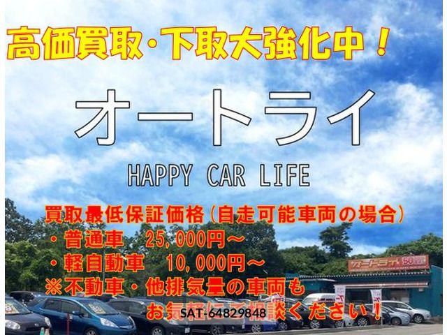 Toyota DYNA TRUCK 2014-12 8741806-14
