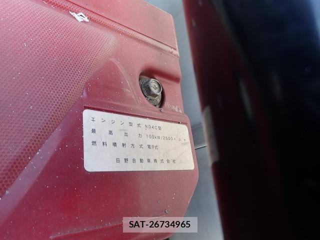 Toyota DYNA TRUCK 2019-02 8780049-25