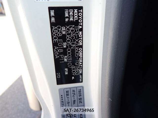 Toyota DYNA TRUCK 2019-02 8780049-27