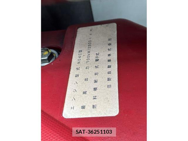 Toyota DYNA TRUCK 2015-07 8780046-15