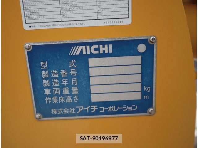 Toyota DYNA TRUCK 2013-02 8795837-17