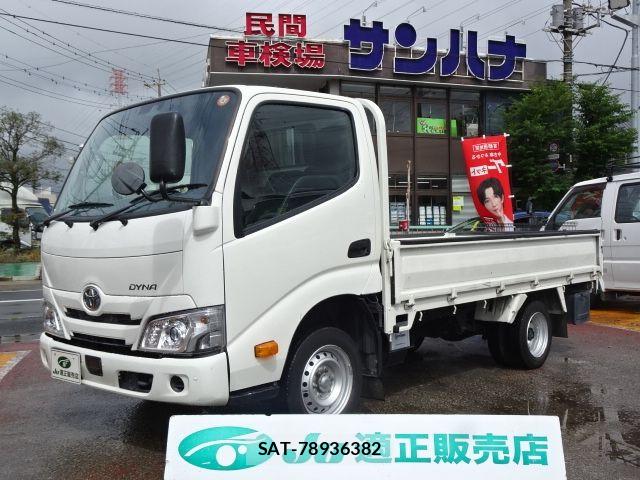 Toyota DYNA TRUCK 2023-12 8828823-0