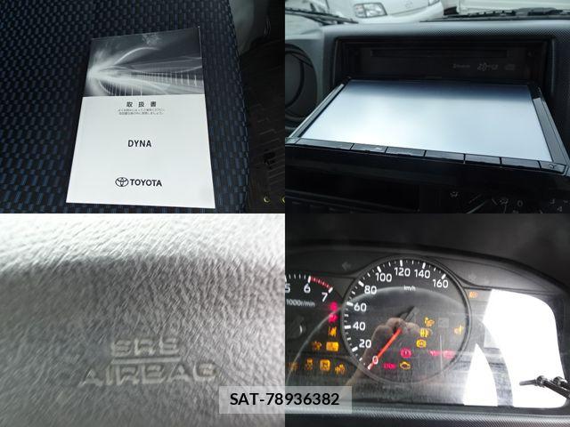 Toyota DYNA TRUCK 2023-12 8828823-18