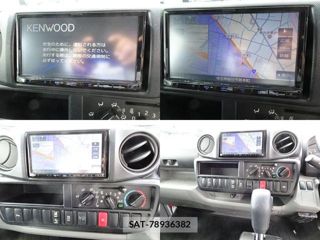 Toyota DYNA TRUCK 2023-12 8828823-21