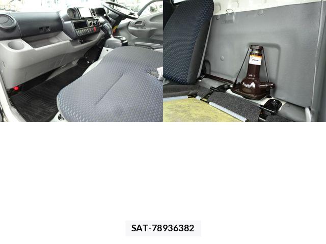 Toyota DYNA TRUCK 2023-12 8828823-22