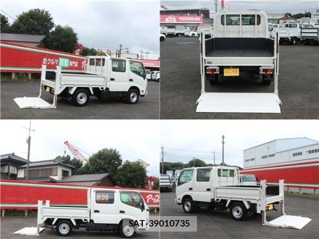 Toyota DYNA TRUCK 2015-05 8828824-14