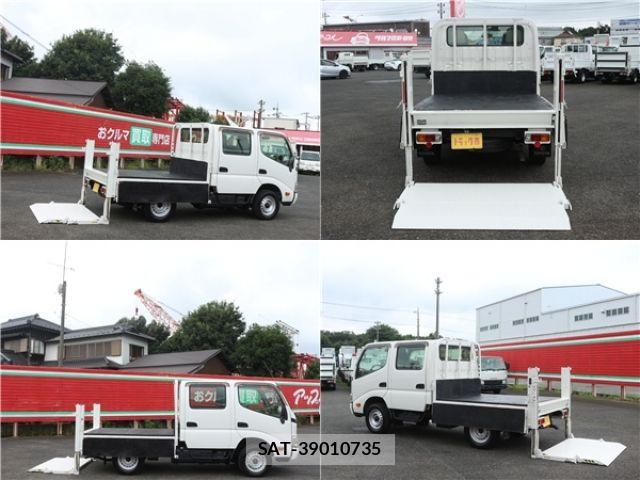 Toyota DYNA TRUCK 2015-05 8828824-15