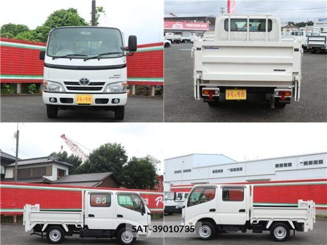 Toyota DYNA TRUCK 2015-05 8828824-3