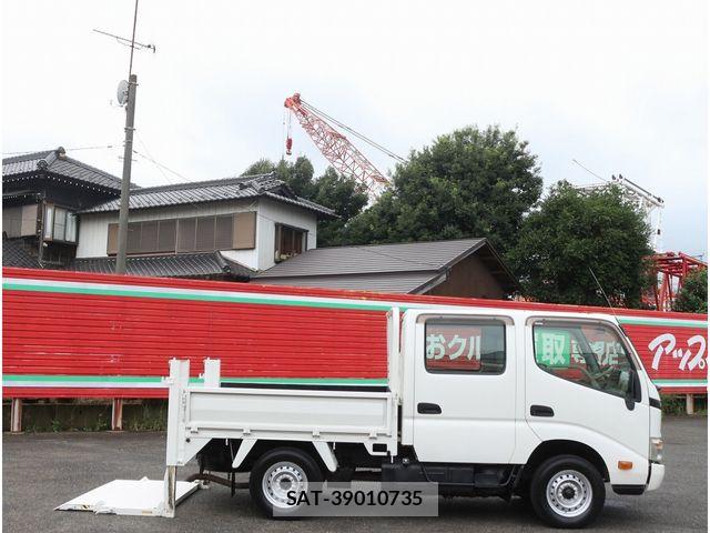 Toyota DYNA TRUCK 2015-05 8828824-8