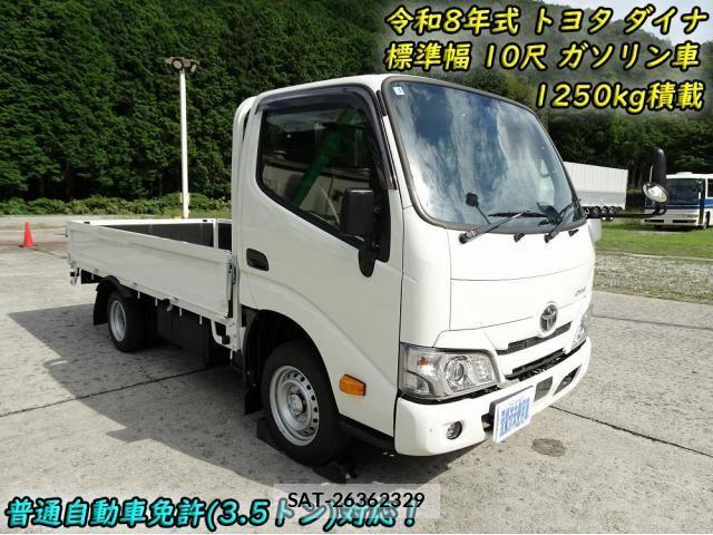 Toyota DYNA TRUCK 2026-01 8828821-0