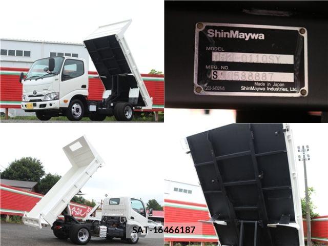 Toyota DYNA TRUCK 2020-06 8828822-12