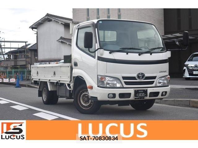 Toyota DYNA TRUCK 2016-05 8870899-0