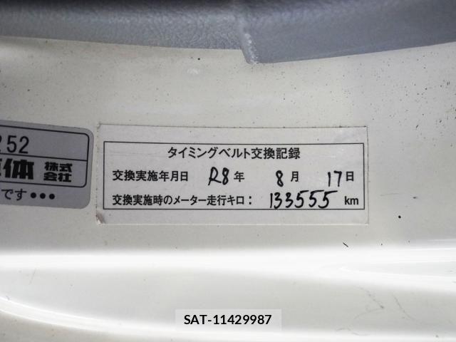 Toyota DYNA TRUCK 2021-05 8870896-17