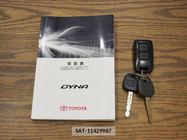 Toyota DYNA TRUCK 2021-05 8870896-29