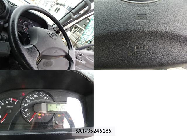 Toyota DYNA TRUCK 2020-02 8870898-17