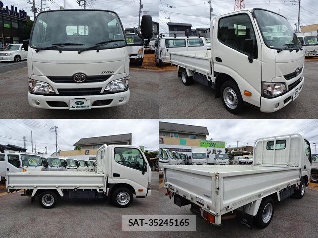 Toyota DYNA TRUCK 2020-02 8870898-1