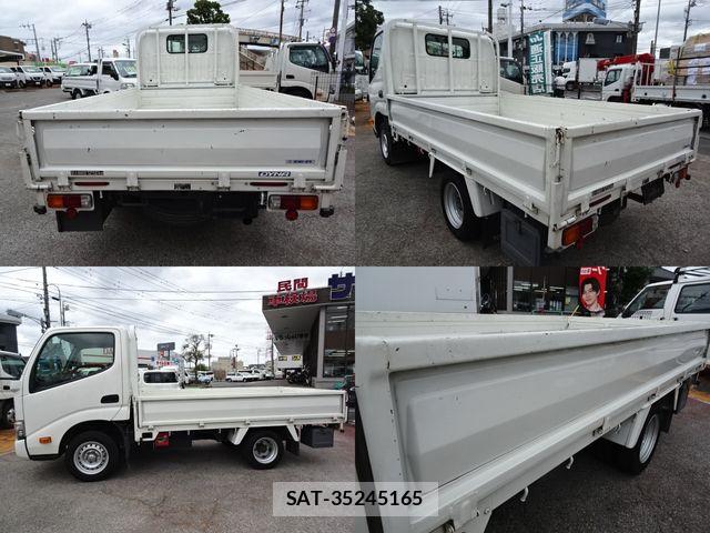 Toyota DYNA TRUCK 2020-02 8870898-2