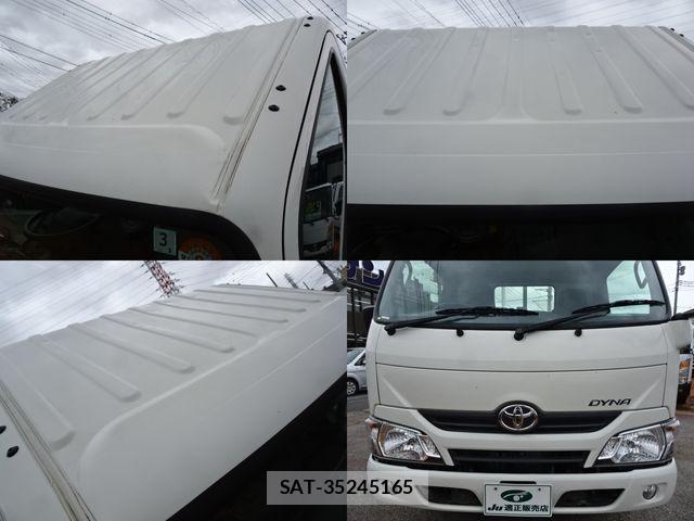Toyota DYNA TRUCK 2020-02 8870898-6
