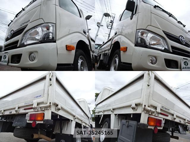 Toyota DYNA TRUCK 2020-02 8870898-7