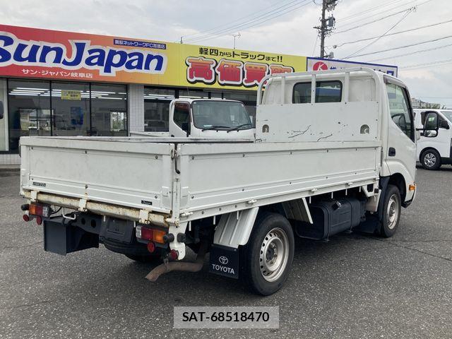 Toyota DYNA TRUCK 2021-07 8879577-3