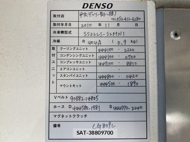 Toyota DYNA TRUCK 2011-01 8879576-19