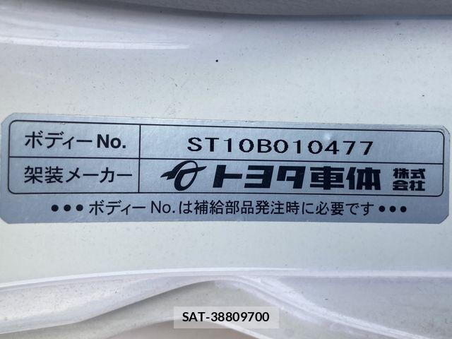 Toyota DYNA TRUCK 2011-01 8879576-27