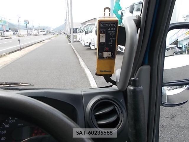 Toyota DYNA TRUCK 2014-09 8879572-7