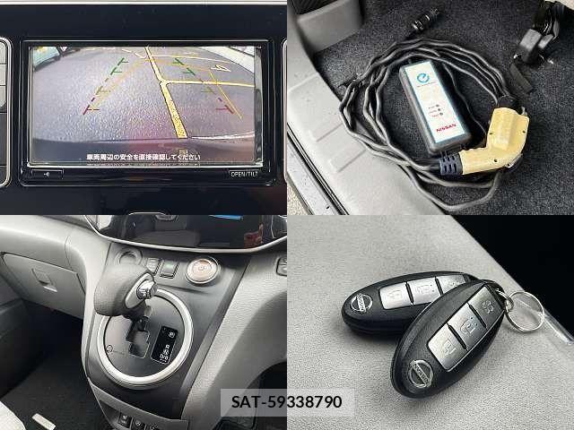 Nissan e-NV200 Wagon 2015-09 8658966-6