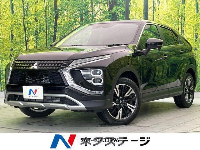 Mitsubishi ECLIPSE CROSS 2023-12 1220472-0