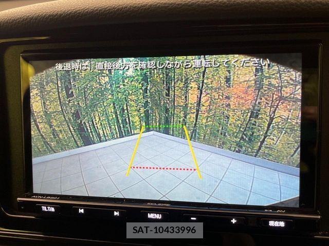 Mitsubishi ECLIPSE CROSS 2023-12 1220472-3