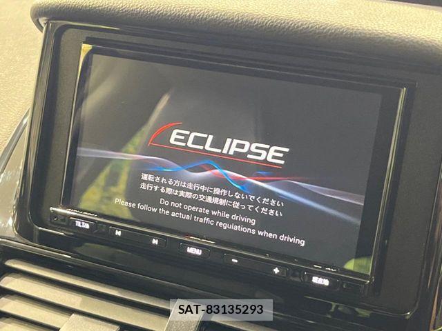Mitsubishi ECLIPSE CROSS 2023-12 1227827-2