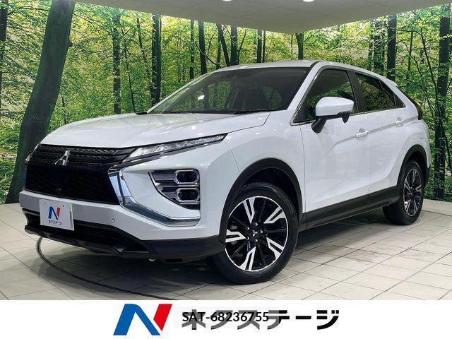 Mitsubishi ECLIPSE CROSS 2023-12 1301520-0