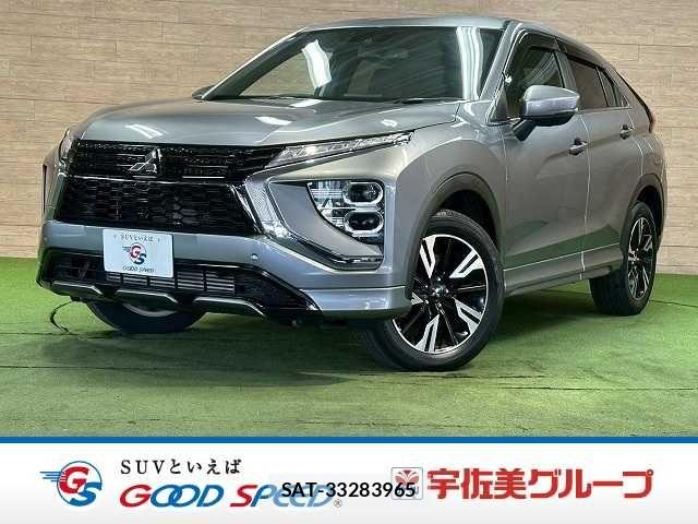 Mitsubishi ECLIPSE CROSS 2024-11 7500378-0