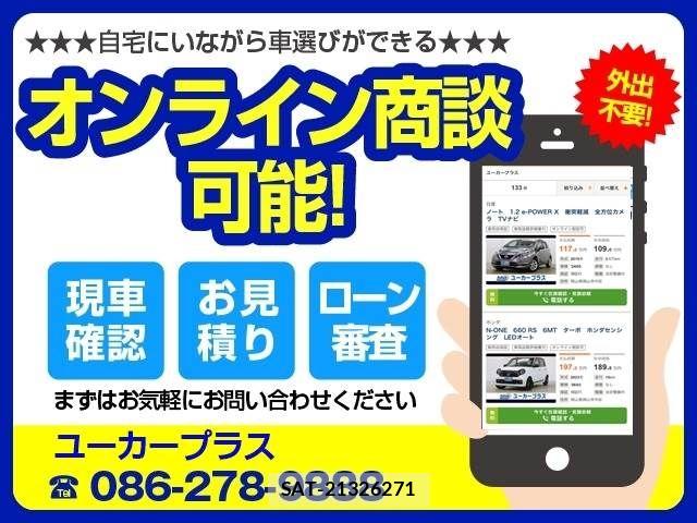 Mitsubishi ECLIPSE CROSS 2020-06 8412137-21