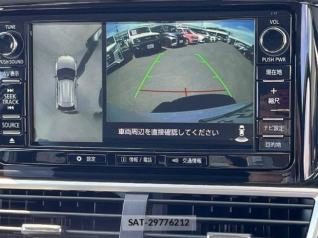 Mitsubishi ECLIPSE CROSS 2019-08 6904540-10