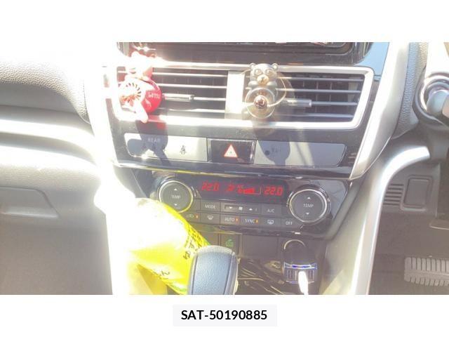 Mitsubishi ECLIPSE CROSS 2019-06 7250620-12