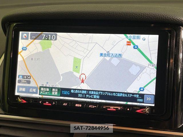 Mitsubishi ECLIPSE CROSS 2020-01 7392002-2