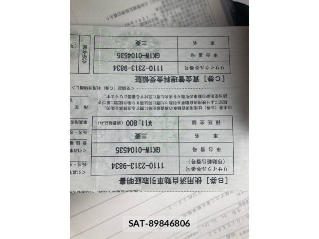 Mitsubishi ECLIPSE CROSS 2019-08 8207359-26