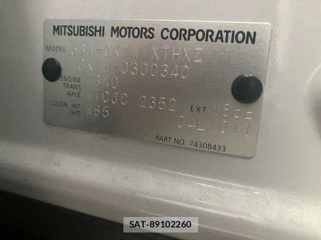 Mitsubishi ECLIPSE CROSS 2020-12 8229759-18