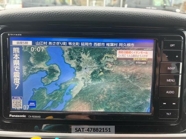 Mitsubishi ECLIPSE CROSS 2020-01 8245112-7