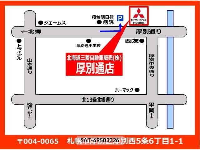 Mitsubishi ECLIPSE CROSS 2019-09 8365675-18