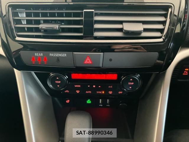 Mitsubishi ECLIPSE CROSS 2024-06 8561756-23