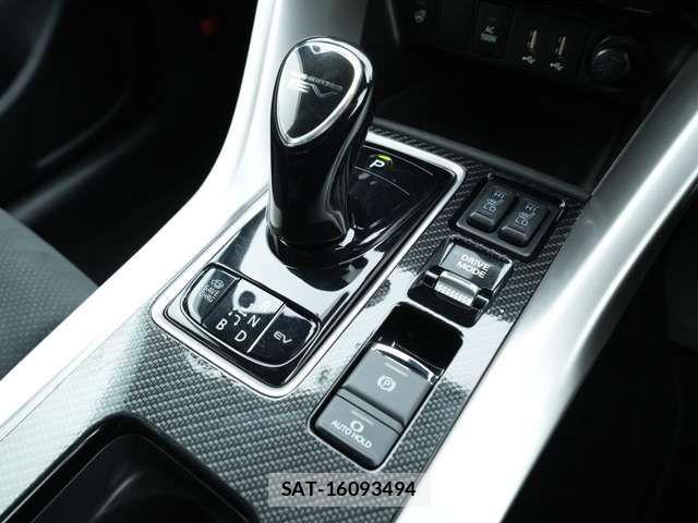 Mitsubishi ECLIPSE CROSS 2023-03 1206223-14