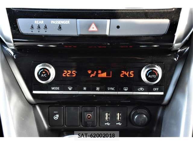 Mitsubishi ECLIPSE CROSS 2021-01 5866979-13
