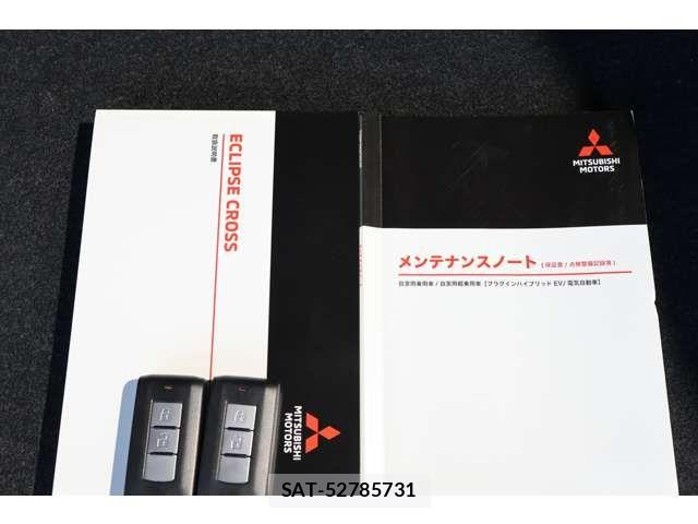 Mitsubishi ECLIPSE CROSS 2021-08 5866981-17