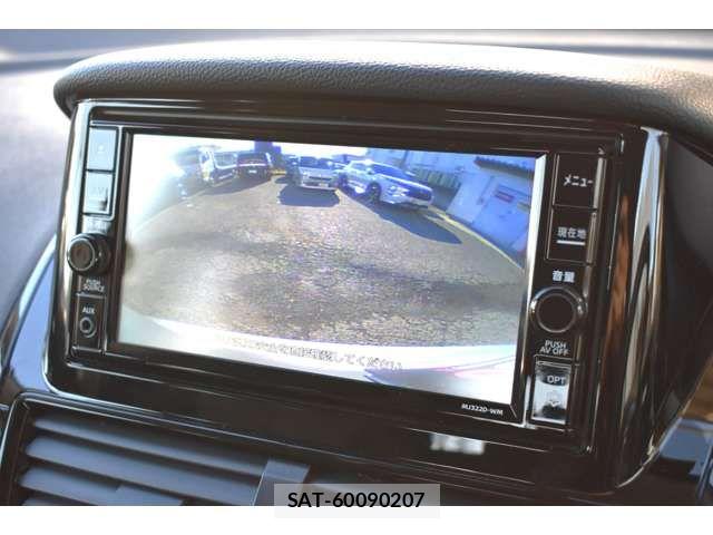 Mitsubishi ECLIPSE CROSS 2024-05 5866973-7